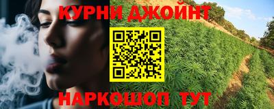 mdpv Апшеронск