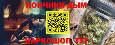 трава Канаш
