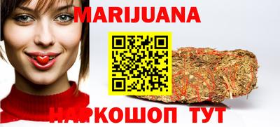 прущий лед Апрелевка