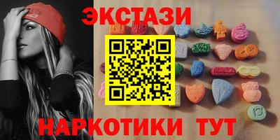 трава Канаш