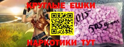 первитин Кандалакша
