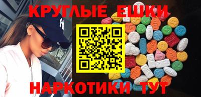 трава Канаш