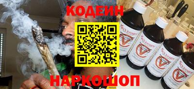 первитин Кандалакша