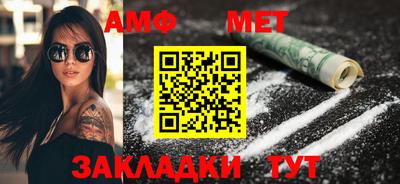 трава Канаш