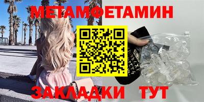 ALPHA-PVP Камышлов