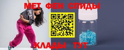 ALPHA-PVP Камышлов