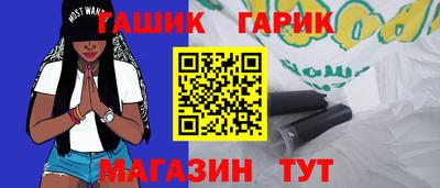 первитин Кандалакша