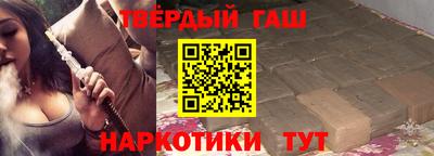 ALPHA-PVP Камышлов