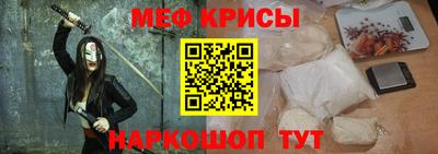 соль курить ск Аргун