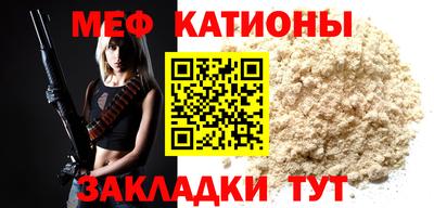 трава Канаш