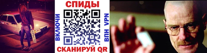 МЕТАМФЕТАМИН Декстрометамфетамин 99.9%  сколько стоит  Михайловка 