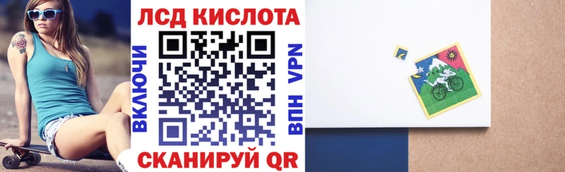 Марки 25I-NBOMe 1,8мг  где найти наркотики  Михайловка 