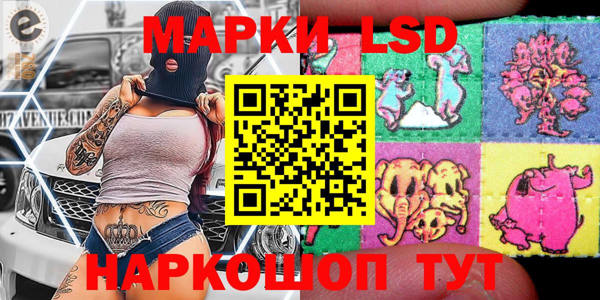 Амфетамин Михайловка